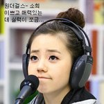 니가 <b>가수</b>냐 에 나가야될 女아이돌