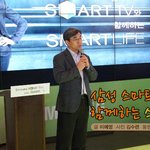 삼성 스마트 TV와 함께하는 스마트라이프