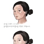 저는 <b>토토</b>샵으로 여자의 화장 전/후 과정을 그려봤어요.