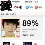 <b>푸딩</b> 이거 ㅋㅋ