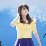 우리 아이유 우리<b>지은이</b>