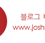 [event!] 제16회 한국고양꽃전시회