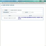 마술사,인생,5월16일군입대