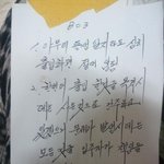 ▶<b>월세</b>사시는분들 봐주세요