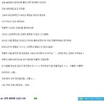 술집에서 개쪽당한 사연