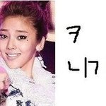 ＠＠＠남동생들의 환상을 깨주게따 울집 c방누므 이야기ㅡ,ㅡㅎㅎㅎㅎㅎㅎㅎ＠＠＠