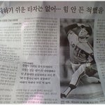 * 기회 *
