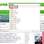 불쌍한 의 <b>대명사</b>.jpg