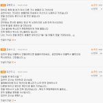 김연우 <b>레알</b> 훈훈함...