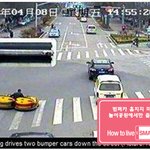 대륙의 <b>차량절도</b>.jpg 제대로다