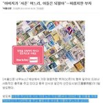 <b>점유</b><b>이탈</b>물횡령죄로 고소하려고 하는데 도와주세요 !!
