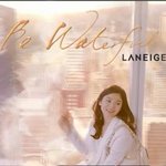 라네즈 워터<b>수프</b>림 속 빛나는 외모 자랑중인 송혜교