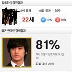 기계의 <b>농락</b>