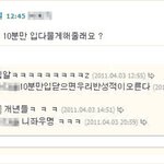 이건뭐..짐승인지 사람인지 구별안되는 <b>여중</b>이야깈ㅋㅋ 1  ☆★ ※※