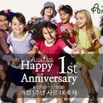 1등 그랜져 등 다양한 경품이벤트 진행_아름다운아울렛_패션아울렛_가양역