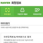 미성년자들아... 밤 10시 이후로는 좀 오지마라..
