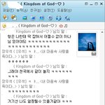 하아...션입니다.