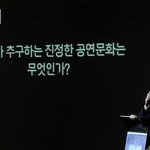 싸이 이런 모습 처음이야^^ (현대카드 슈퍼<b>토크</b> 강연)