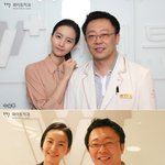 실시간검색녀  장경아 <b>양악</b>수술 대박사진