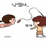 평택 <b>lg</b>에 근무하시는분.....