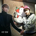 <b>부업</b>으로 대박친 연예인 모음