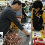 <b>인내심</b> 테스트