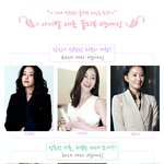 연령대별 꿀피부 연예인 베스트~!!