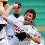 울남친보다 웃긴사람있으면 나와보셈 2편ㅋㅋㅋㅋㅋㅋㅋㅋㅋㅋㅋ[수정]