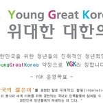 외형적 아름다움 보단, <b>내면적</b> 아름다움을!