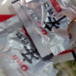 (+추가) 라면인증!