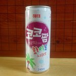 ★★★★학교에 없을수가 없을<b>리도</b> 없을지도..?人들