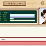 비오고 할짓 없어서 <b>타자</b>연습 /