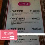 여친있는 남자가 좋아요...ㅠ;