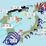 한국은 여전히 일본의 보호국이다. 어리석은 한국인들아