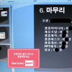 회사에서 짤렸습니다.