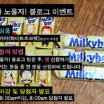 [event!] 2011 하이 서울페스티벌 [hi seoul festival]