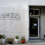 헤이리 마을에서 정치공부를?! 아고라 정치박물관