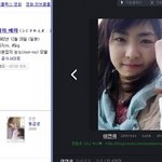 누가이연희일깜ㅋㅋㅋㅋㅋㅋㅋㅋㅋㅋㅋㅋㅋ