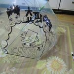 우산에<b>낙서</b>하려고 하는데 ...............