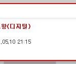 남자 혼자 영화보러가면 이상한가요?