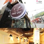 [부산사하구]"Coffee Mill"