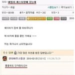 ★진짜레알<b>폭풍</b>웃음일거다ㅋㅋㅋㅋㅋㅋㅋㅋㅋㅋㅋ★