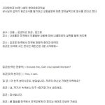 서강대 <b>위엄</b>