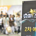슈퍼스타k 시즌 3가 시작되고있다~~~~~~