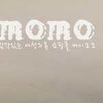 <b>ses</b> 유진이 쇼핑몰을 오픈했답니다. 그런데 문제는..