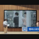 미래의 도서관!? <b>삼성</b>sds가 만드는 공간!!! 최고네요!