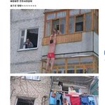 바람<b>피면</b> 이렇게 된다 ㅋㅋ