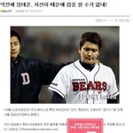 스타2 흥행 부진에 대해..