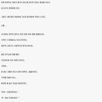 음악 전공하는 애 <b>한테</b> 무슨 음악 전공해? 라고 물어봤더니