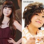 <b>듀엣</b> 결성하면 대박 날것 같은 아이돌 가수들